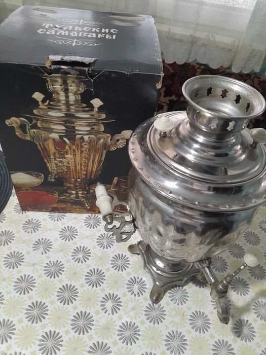 Продавам руски самовар