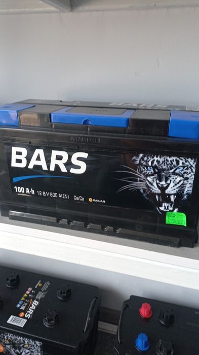 Аккумуляторы на технику