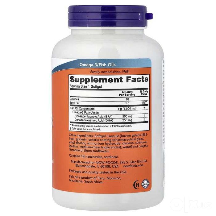 NOW Foods Ultra Omega-3 Fish Oil ультра омега-3 рыбий жир