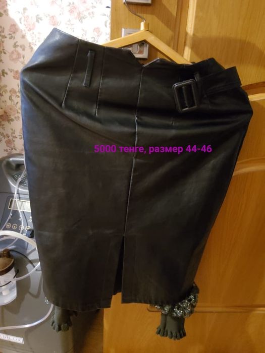 Женская куртка 46/48 размер