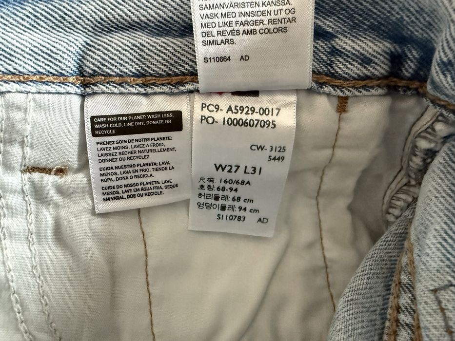 Levis / Levi's ‘94 Baggy Wide Leg ОРИГИНАЛНИ дамски дънки - 26/27/28/29