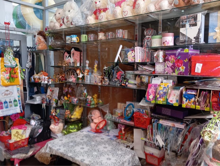 Дейстубщий бизнес