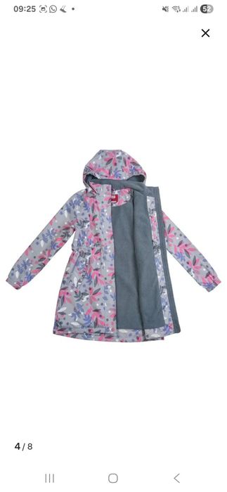 Плащ с подкладом