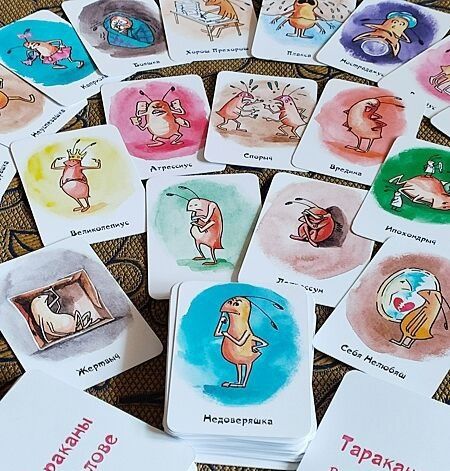 МАК карты - Тараканы в голове (Метафорические Ассоциативные Карты)