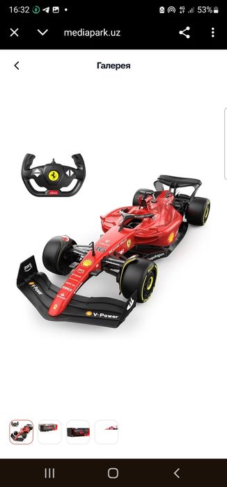 Детская машина R/C 1:12 Ferrari F1 в Ташкенте