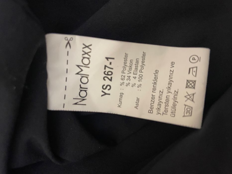 Юбка офисная, темно-синяя, NaraMaxx, Турция