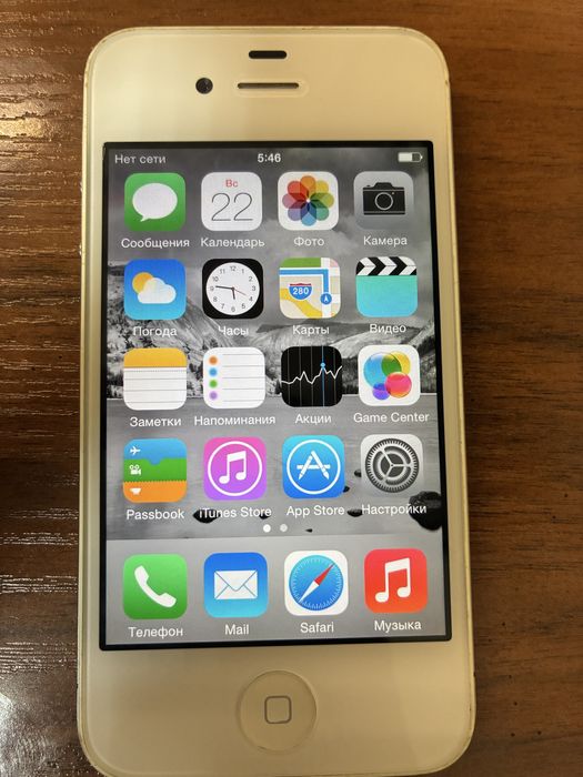 Iphone  4  Айфон РОРИТЕТ
