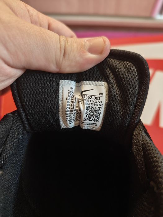 Nike Full Force mărimea 44.5