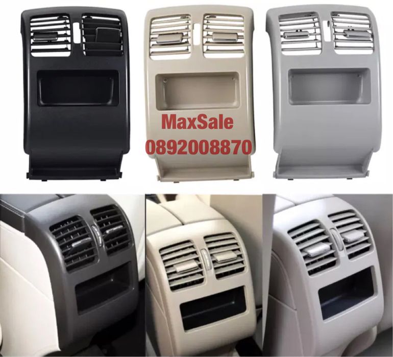 Въздуховод за климатик за Mercedes X204 GLK W204 ГЛК духалка