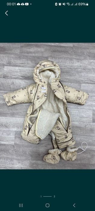 Комбинезон трансформер
отличном состоянии от