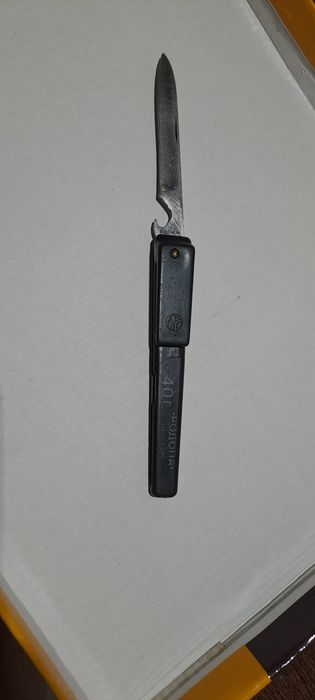 Ретро неща от едно време