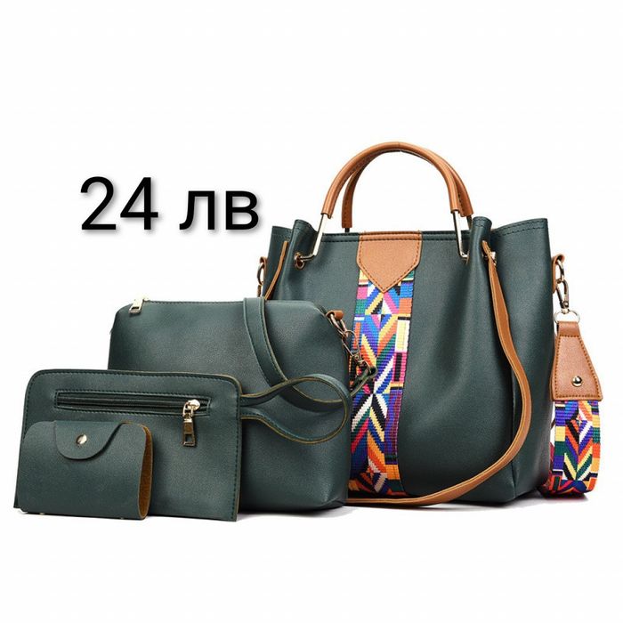 Дамска чанта с аксесоари 12 модела