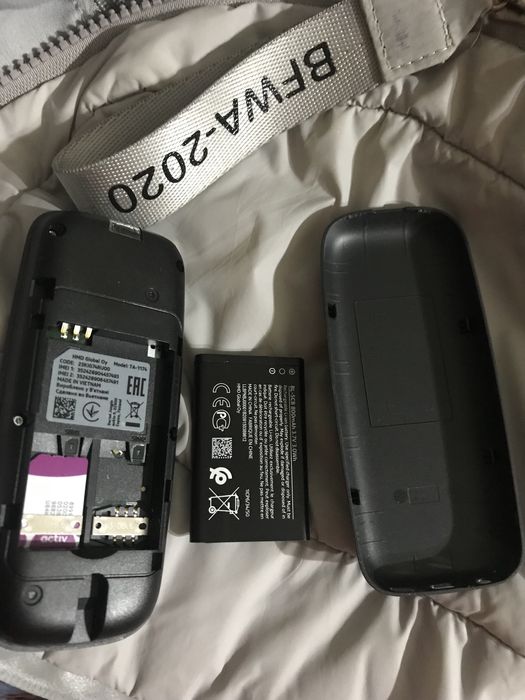 Простой телефон новый