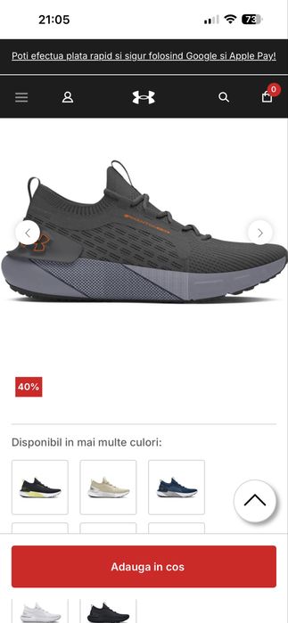Phantom 3 SE Under Armour sport