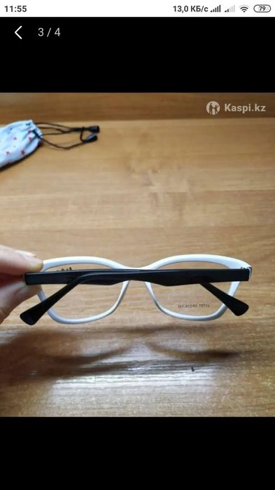 Оправа    (очки)