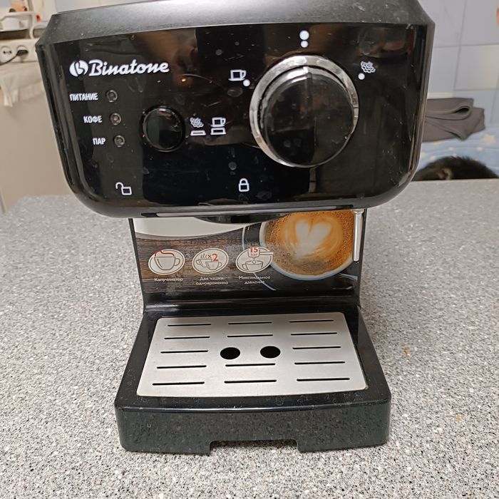 Кофеварка рожковая б/у