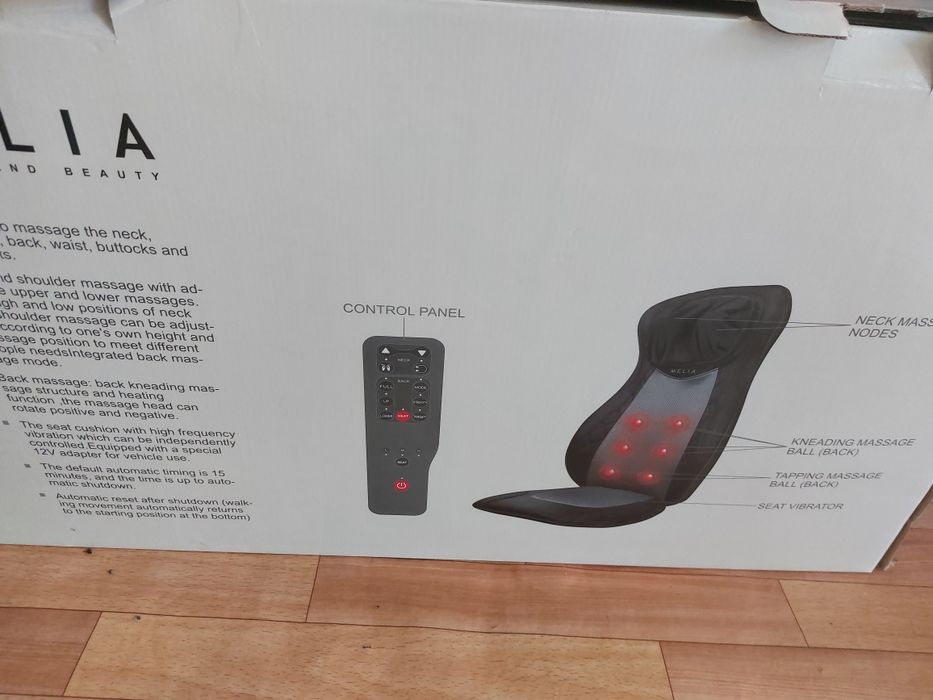 Массажер для ног, спини