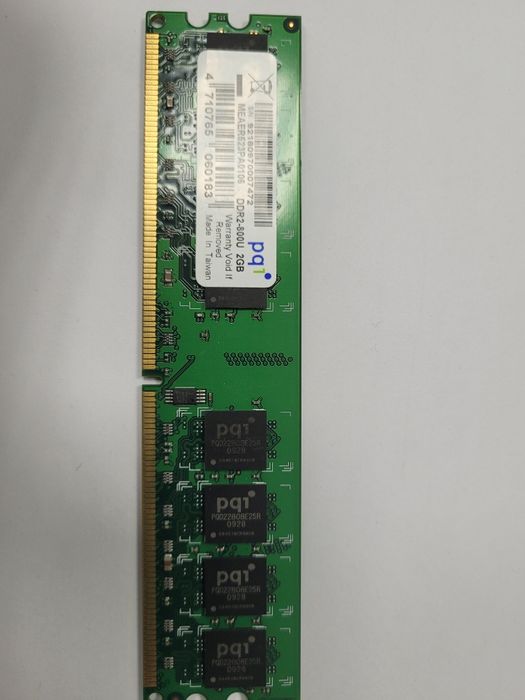 Оперативная память ddr1/ddr2/ddr3
