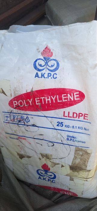 Вакуумные пакеты