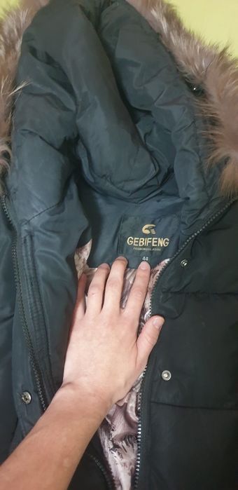 Куртка с натуральный мехам