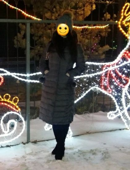 Пуховик зимний ТОРГ