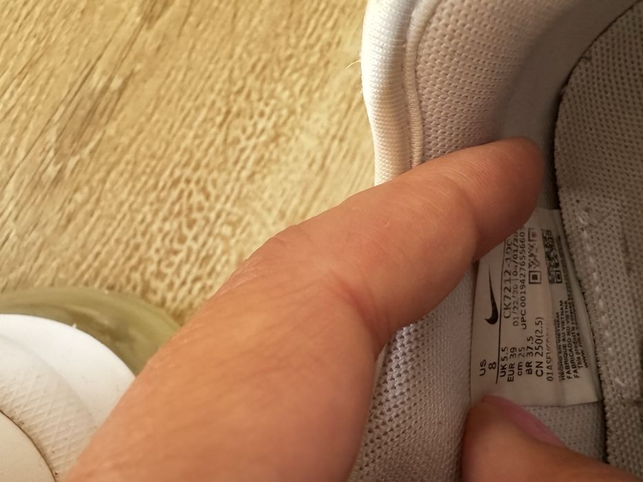 Vand Nike nr.39, 25 cm