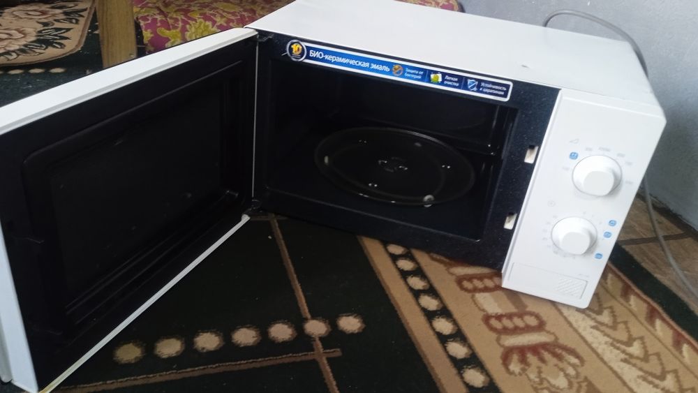 Samsung T.D.S. Tripli Disribution System