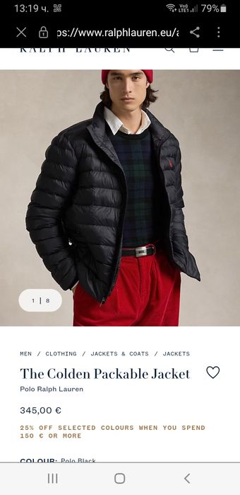 POLO Ralph Lauren Performance Jacket Mens Size L  ОРИГИНАЛ! Мъжко Яке