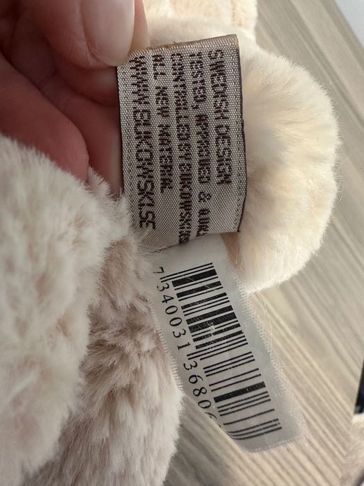 Сет плюшени играчки