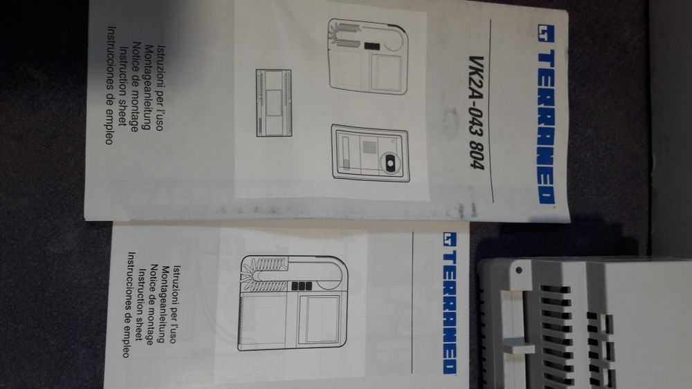 Система за видеонаблюдение