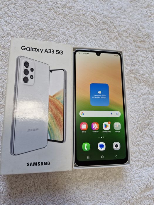 Samsung Galaxy A33 5G  6/128GB IDEAL