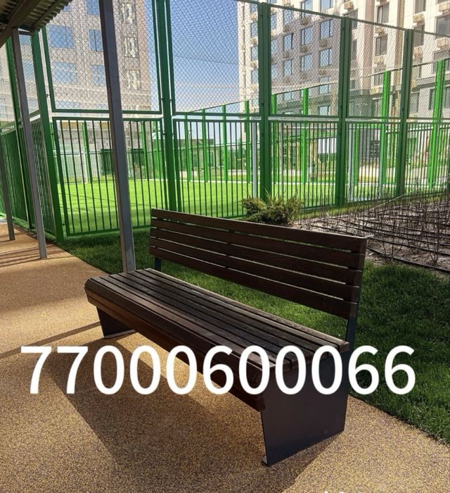 Скамеика Урна Бисетка