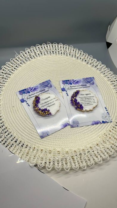 Тойбастар ( бонбоньерка)