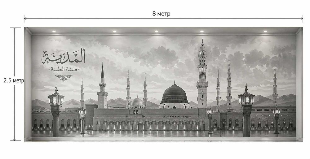 Oddiy devorni san’atga aylantiramiz. Hasan ART