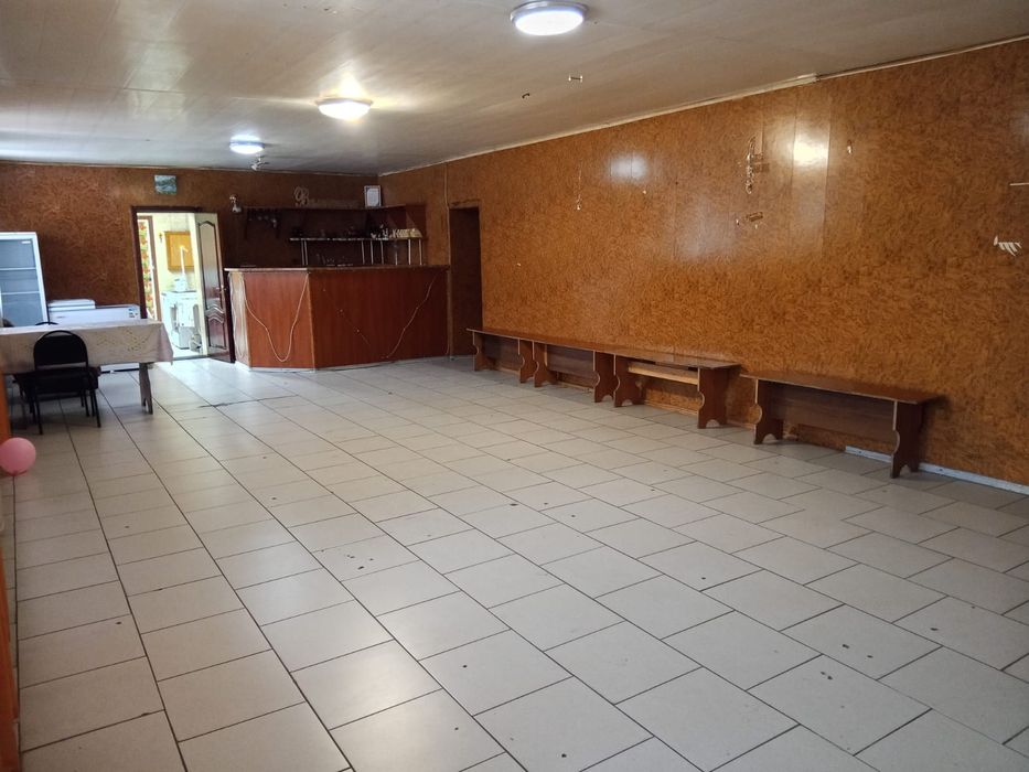 Недвижимость продажа