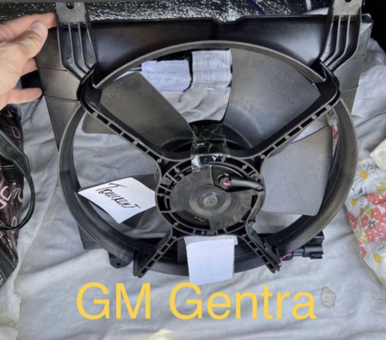 ВЕНТИЛЯТОР ЖЕНТРА GM РАДНОЙ ,звоните в любой время