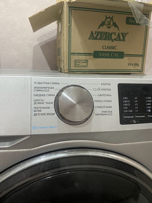 Продам стиральную машинку