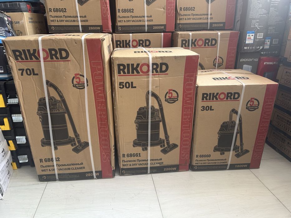 Пилесос пелесос мойка pilisos pelesos30 50 70