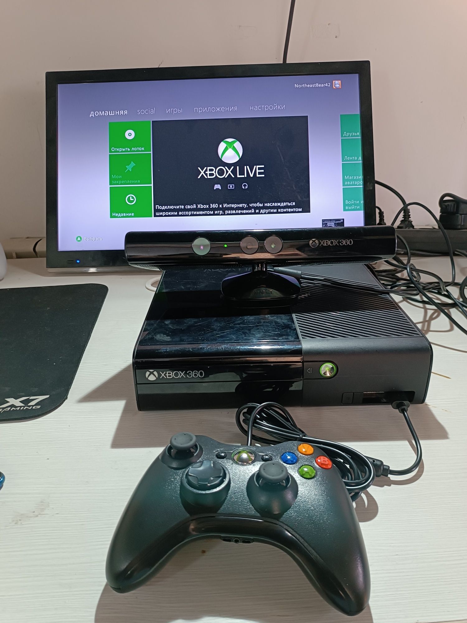 Xbox 360 E 500 gb. 4 игры , 1 джойстик, кинект: 27 000 тг. - Приставки ...