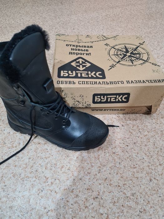 Зимние ботинки БУТЕКС