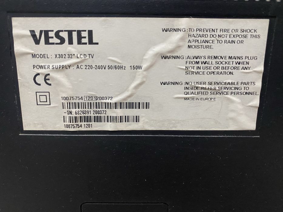 Продам телевизор Vestel