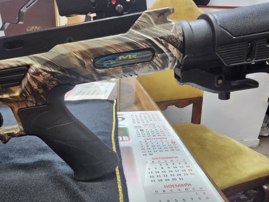 Арбалет Man Kung.