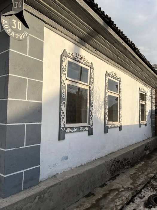 Продам ДОМ П.Мирный (возмо