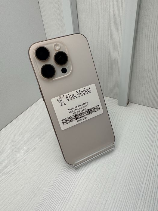 iPhone 16 Pro 128гб | KASPI 0-0-24