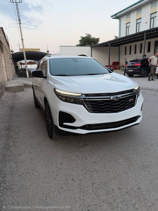 Equinox сотилади