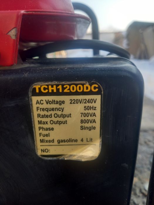 Бензиновая электростанция