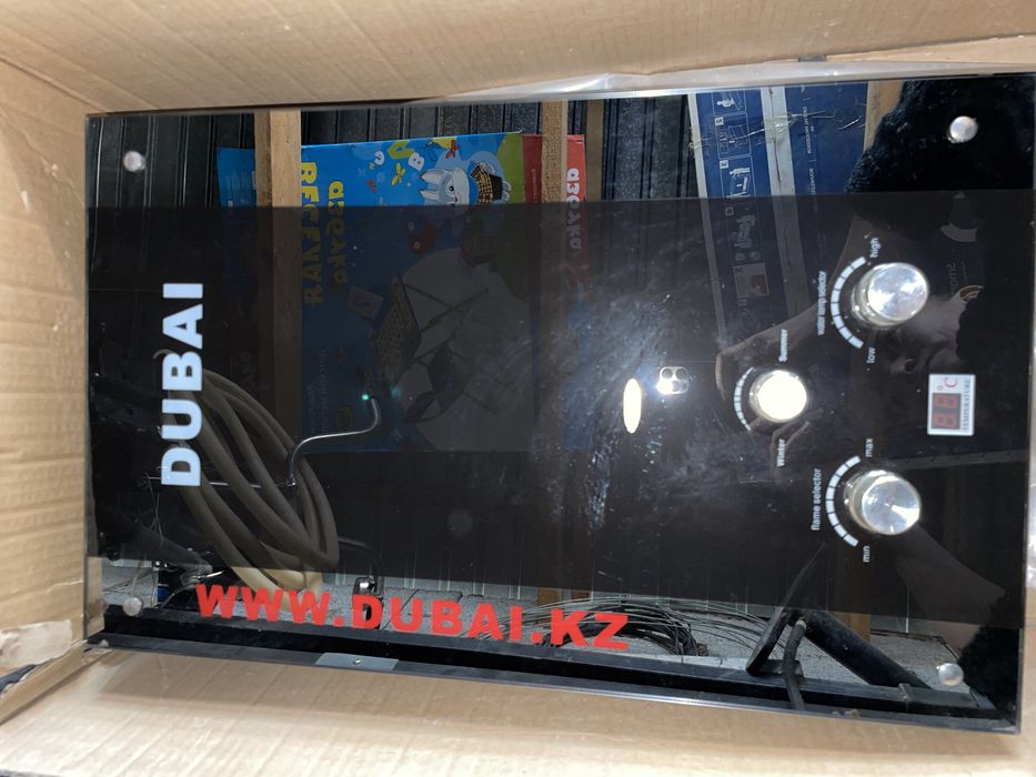 Газовый водонагреватель