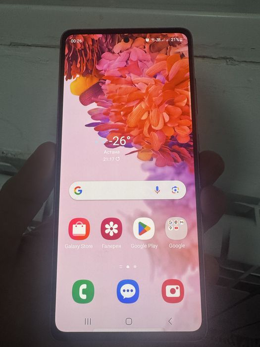 Samsung S20FE snapdragon процессор