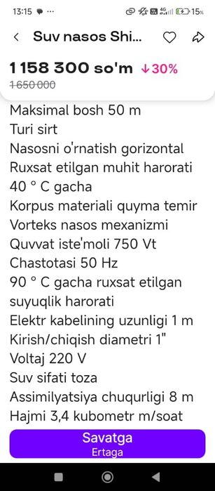 suv mator sotiladi