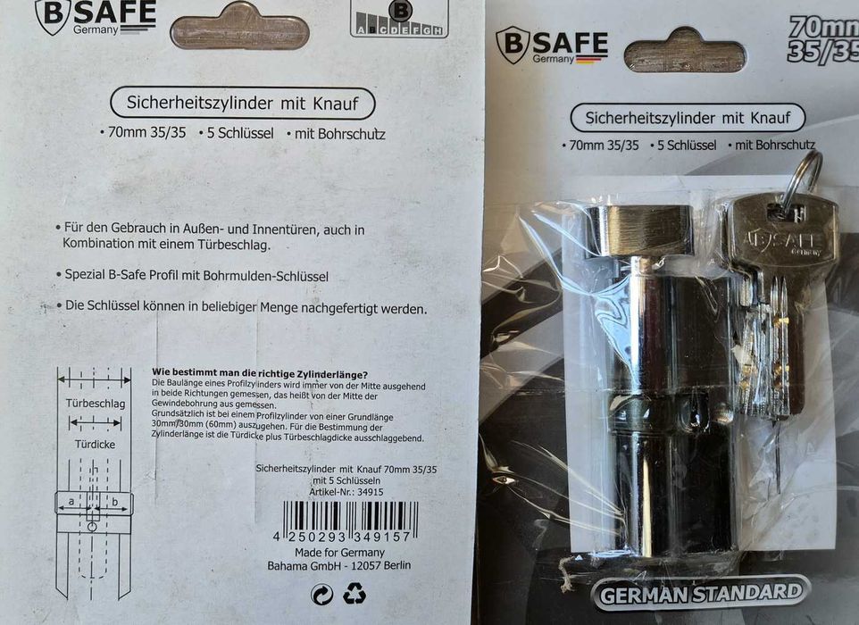 Немски патрон за врата B-SAFE (70mm 35/35) с ръкохватка и 5 ключа
